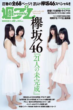 遗落卿心